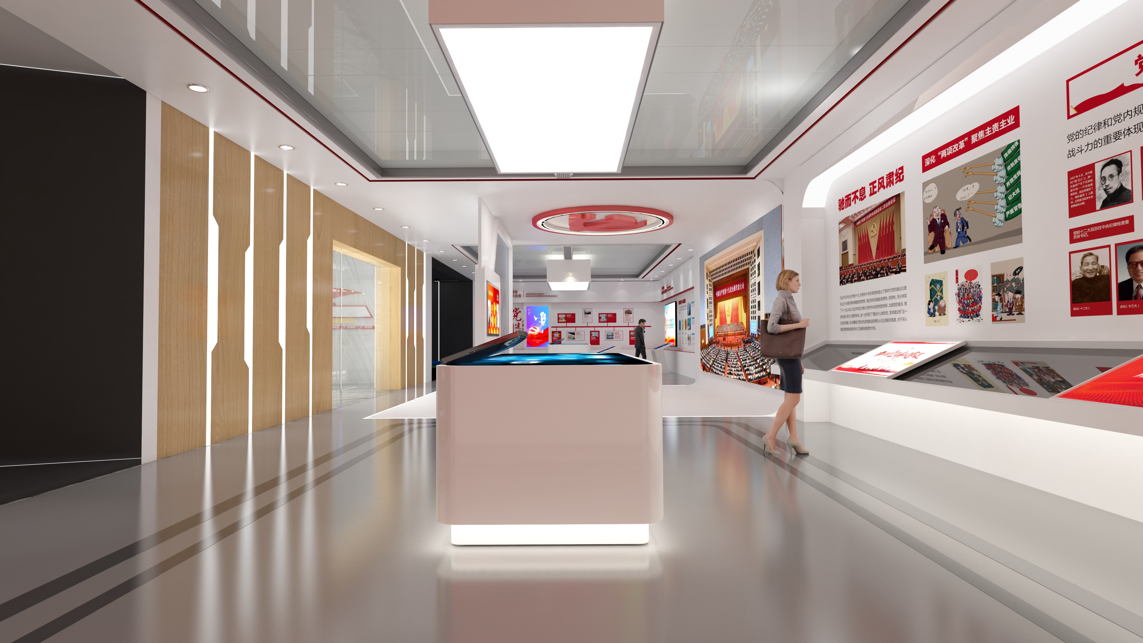 新余党建文化展馆