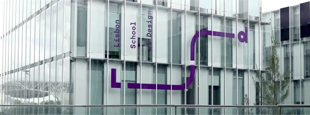 新余学校品牌VI视觉设计