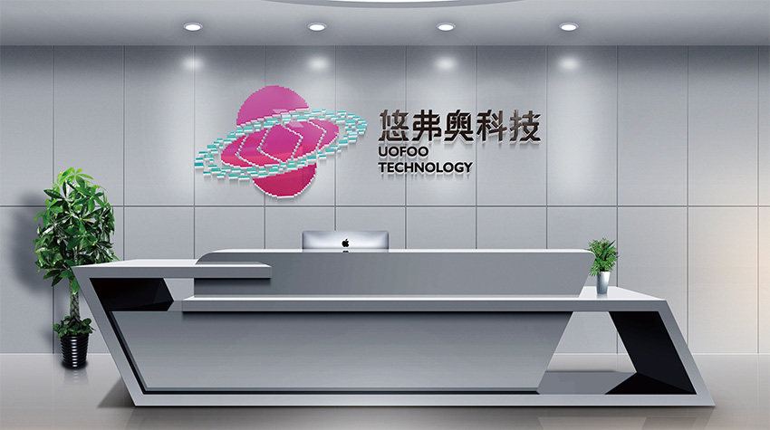 新余海南VI设计